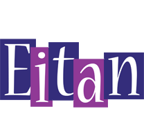Eitan autumn logo