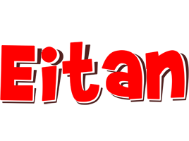 Eitan basket logo