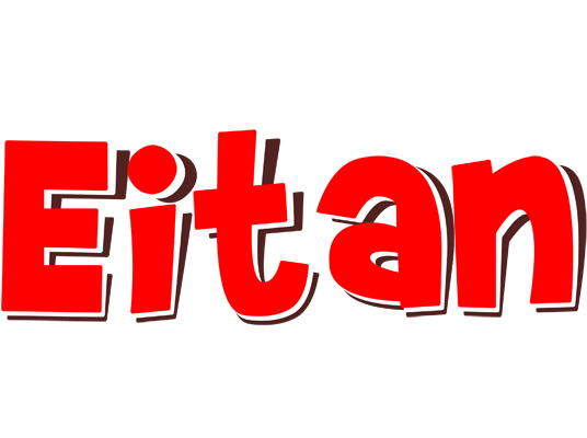 Eitan basket logo