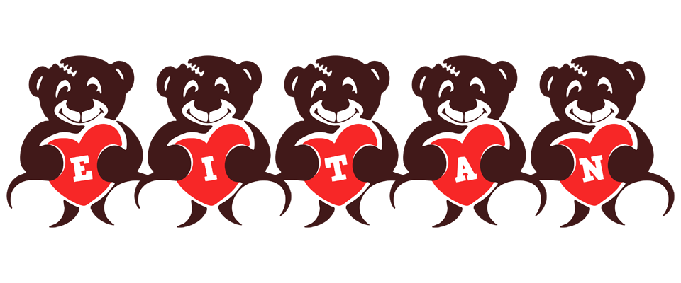 Eitan bear logo