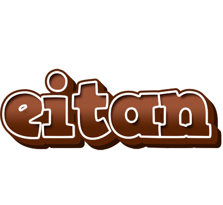 Eitan brownie logo