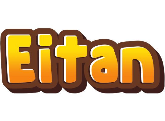 Eitan cookies logo