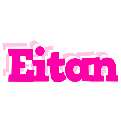 Eitan dancing logo