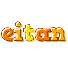 Eitan desert logo