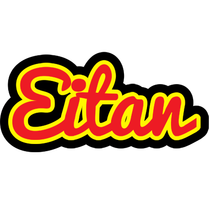 Eitan fireman logo