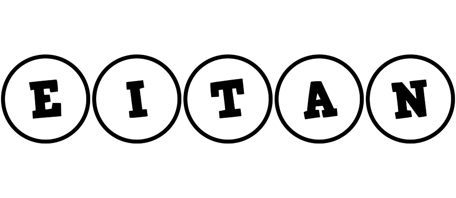 Eitan handy logo