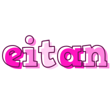 Eitan hello logo