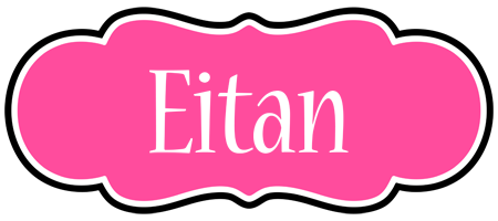 Eitan invitation logo