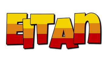 Eitan jungle logo