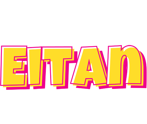 Eitan kaboom logo