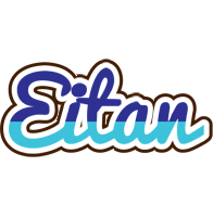 Eitan raining logo