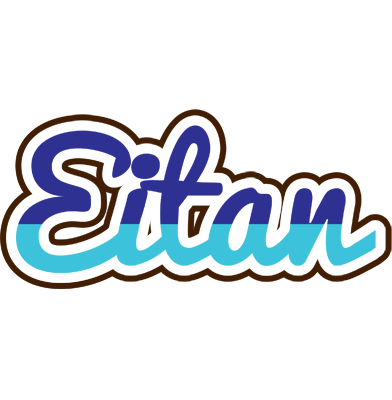 Eitan raining logo