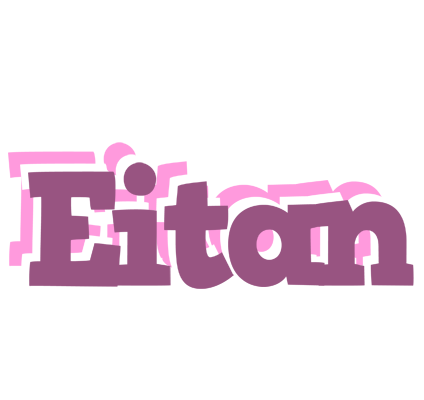 Eitan relaxing logo