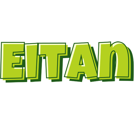 Eitan summer logo