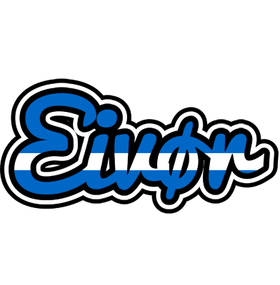 Eivør greece logo