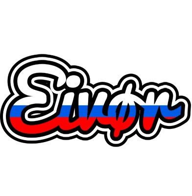 Eivør russia logo