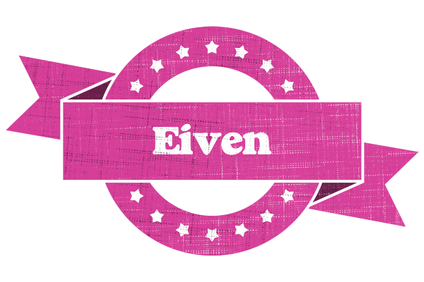 Eiven beauty logo