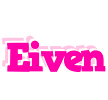 Eiven dancing logo