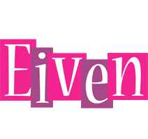 Eiven whine logo