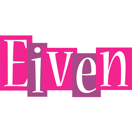 Eiven whine logo