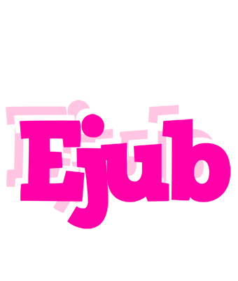 Ejub dancing logo