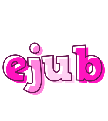 Ejub hello logo