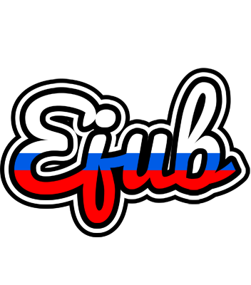 Ejub russia logo