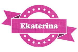 Ekaterina beauty logo