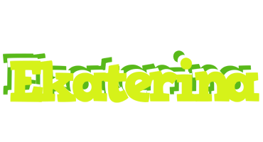 Ekaterina citrus logo