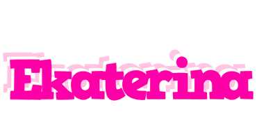 Ekaterina dancing logo