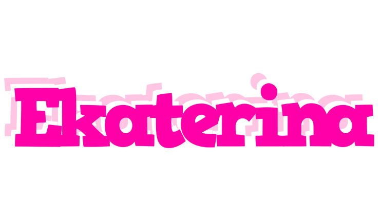Ekaterina dancing logo