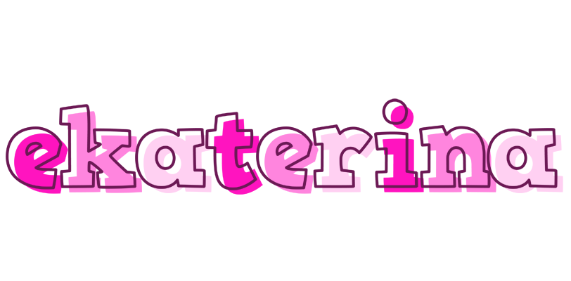 Ekaterina hello logo