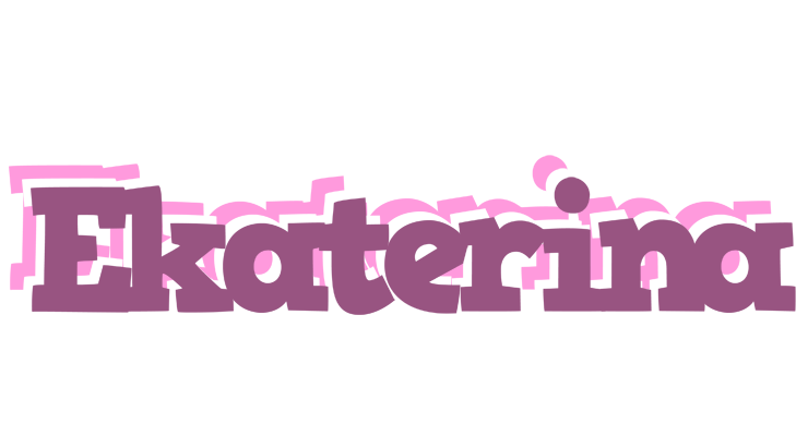 Ekaterina relaxing logo
