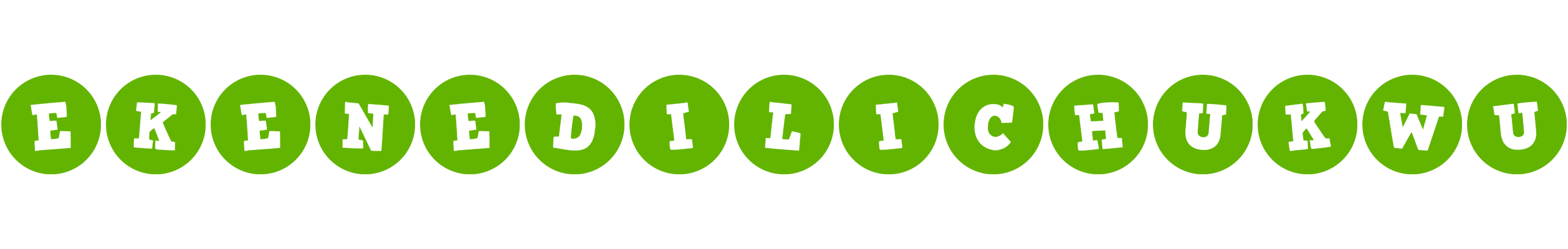 Ekenedilichukwu games logo