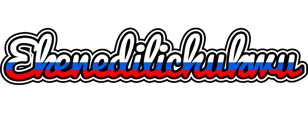 Ekenedilichukwu russia logo
