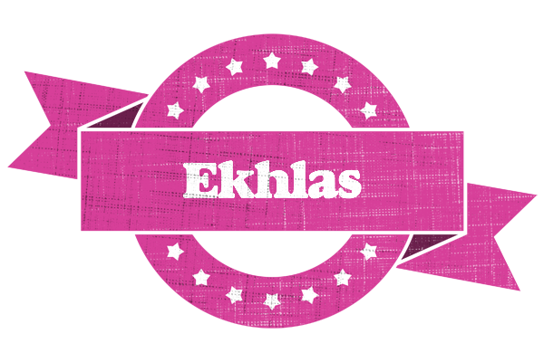 Ekhlas beauty logo