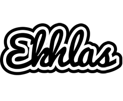 Ekhlas chess logo