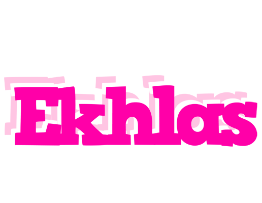 Ekhlas dancing logo
