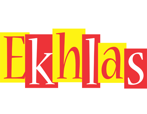 Ekhlas errors logo