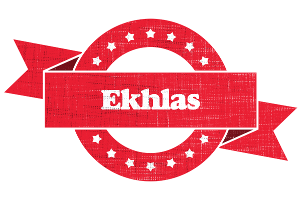 Ekhlas passion logo