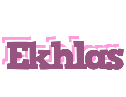 Ekhlas relaxing logo