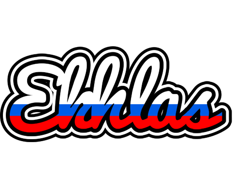 Ekhlas russia logo