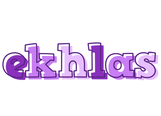 Ekhlas sensual logo