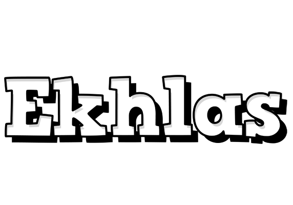 Ekhlas snowing logo