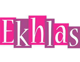 Ekhlas whine logo