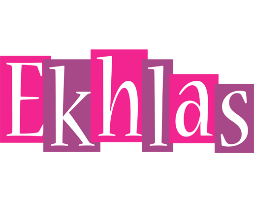 Ekhlas whine logo