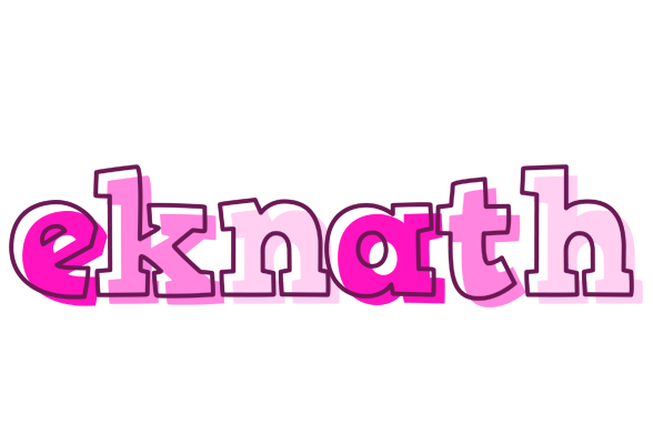Eknath hello logo