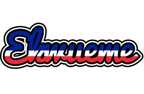 Ekwueme france logo