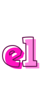 El hello logo