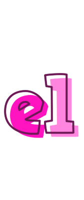 El hello logo
